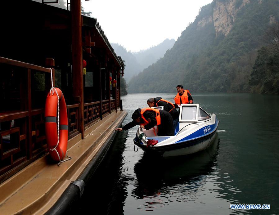 #CHINA-ZHANGJIAJIE-TOURISM SAFETY INSPECTION (CN)
