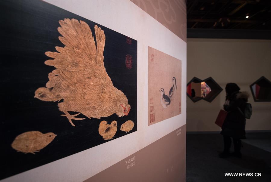 CHINA-BEIJING-ROOSTER-EXHIBITION (CN)