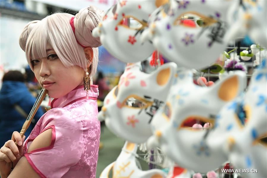  The Comic Con kicked off in Harbin on Friday.