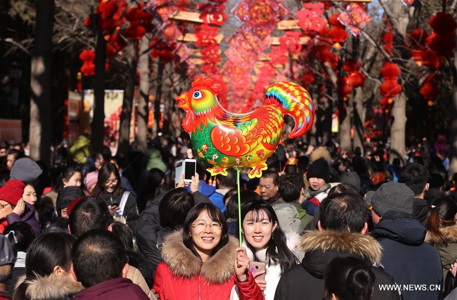 This year, the Spring Festival starts from Jan. 28. 