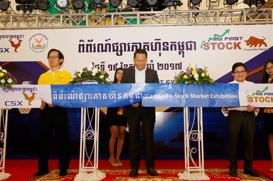 CAMBODIA-PHNOM PENH-STOCK MARKET EXHIBITION-KICK OFF