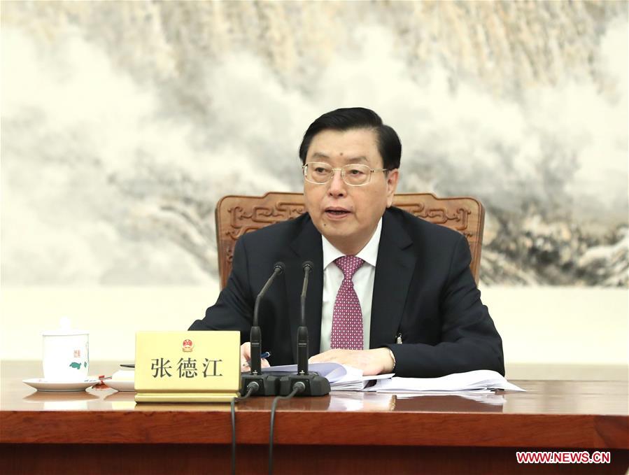 Zhang Dejiang, executive chairperson of the presidium of the fifth session of China's 12th National People's Congress (NPC) and chairman of the Standing Committee of the NPC, presides over the second meeting of executive chairpersons of the presidium at the Great Hall of the People in Beijing, capital of China, March 14, 2017.