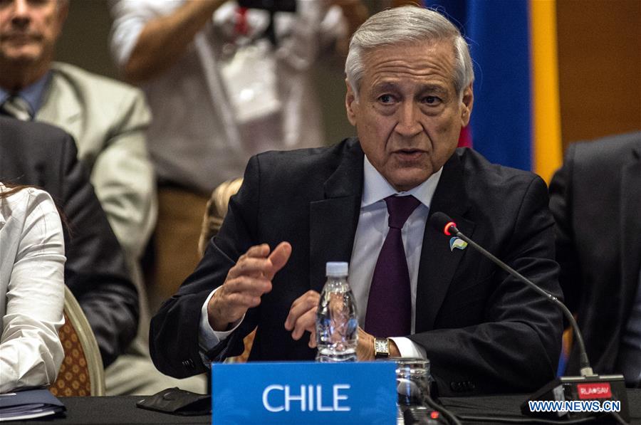 CHILE-VINA DEL MAR-ASIA-PACIFIC MEETING