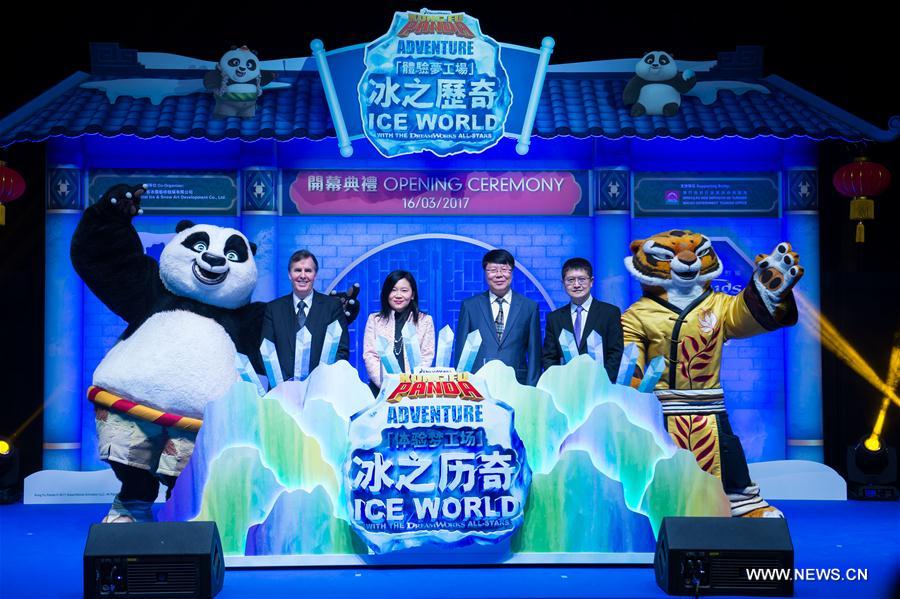 CHINA-MACAO-ICE WORLD-TOURISM (CN) 