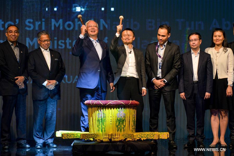China's e-commerce giant Alibaba group on Wednesday announced a plan to set up an e-commerce hub in Malaysia encompassing logistics, cloud-computing and e-financial service to boost trade and e-commerce in the region