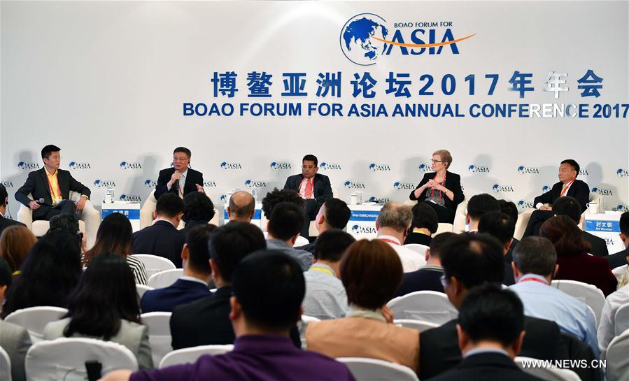CHINA-BOAO-FORUM-DIGITAL CURRENCY (CN)