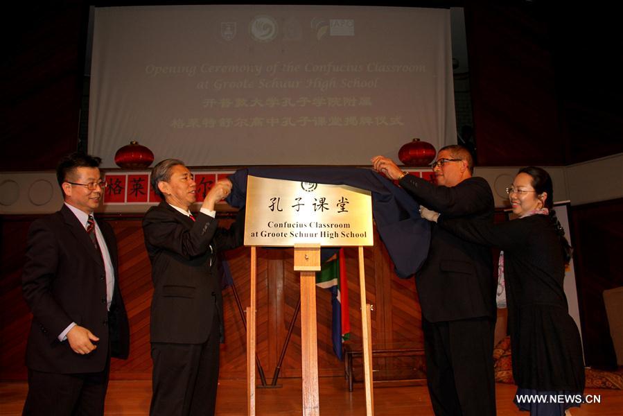 SOUTH AFRICA-CAPE TOWN-CONFUCIUS CLASSROOM-OPENING