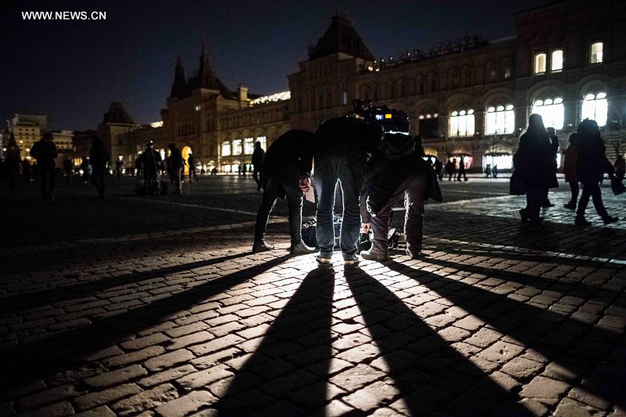 RUSSIA-MOSCOW-EARTH HOUR
