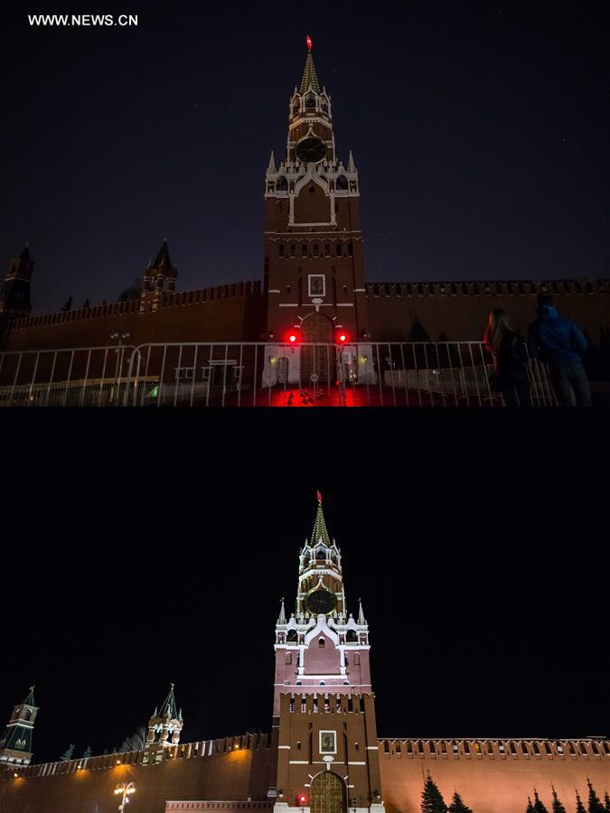 RUSSIA-MOSCOW-EARTH HOUR