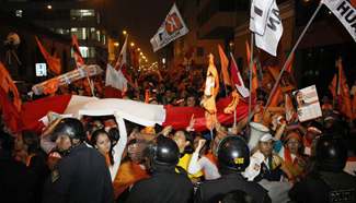 Supporters of Popular Force party gather in capital of Peru