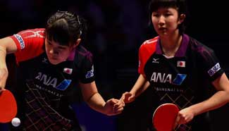 Japan wins women's doubles at Qatar ITTF World Tour