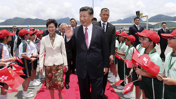 Xi wraps up three-day Hong Kong trip