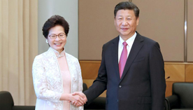 Xi expresses confidence in Carrie Lam
