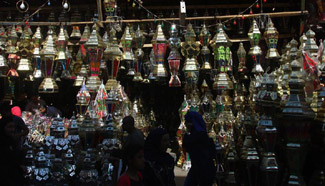 Ramadan lanterns seen in Cairo, Egypt