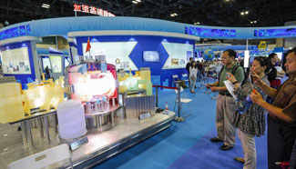 Exhibition on China's science and technology achievements attracts visitors