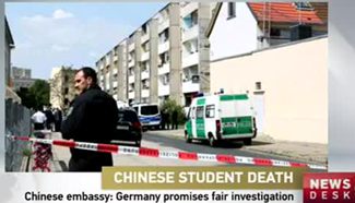 Chinese embassy: Germany promises fair investigation