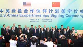Yang Jiechi, John Kerry attend signing ceremony in Beijing
