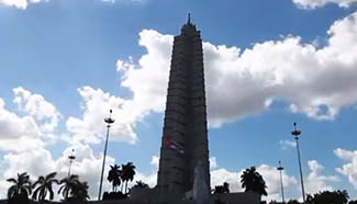 Havana inaugurated as one of "seven wonder cities"