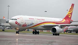 Hainan Airlines launches direct flight between Beijing, Manchester