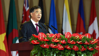 Wang Yang addresses opening ceremony of 4th China-South Asia Expo