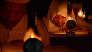 Nuzul Al-Quran celebrated on 17th day of Ramadan in Indonesia