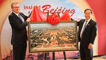 Beijing tourism photo show held in Edinburgh, Britain