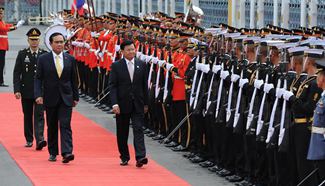 Lao PM visits Thailand