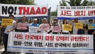 People protest against decision to deploy THAAD in Seoul