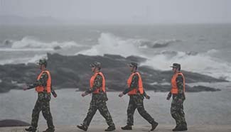 Typhoon Nepartak expected to reach coast of SE China