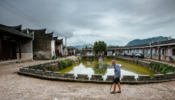Well preserves old buildings seen in Mixi Village, E China's Jiangxi