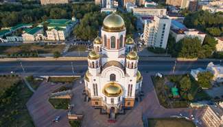 Amazing aerial photos of Ekaterinburg, Russia