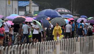 Beijing's Meteorological Center issues blue alert for heavy rain