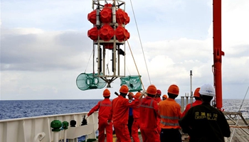 Research vessel Zhang Jian carries out deep-sea exploration in South China Sea