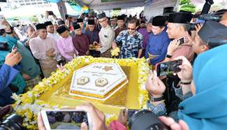 Brunei's Sultan celebrates 70th birthday
