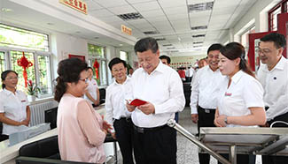 President Xi makes inspection tour in Tangshan, China's Hebei