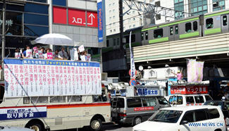 Candidates for gubernatorial election of Tokyo engaged in campaign activities