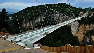 Glass bridge at Grand Canyon of Zhangjiajie National Forest Park, C China
