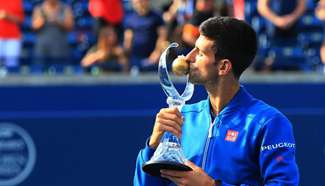 Novak Djokovic claims title of men's singles at 2016 Rogers Cup