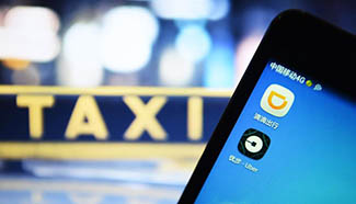 Uber merges Chinese branch with local counterpart Didi