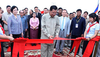 Cambodia inaugurates China-funded road in western province