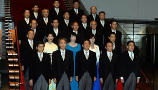Japan's PM appoints 11 new minister to spur growth