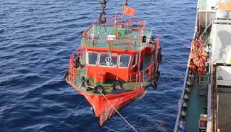 China's icebreaker Xuelong starts expedition in Arctic Ocean