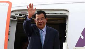 Cambodian PM heads to Laos for ASEAN Lifetime Achievement Award