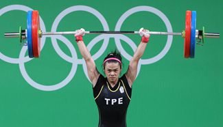 Hsu Shu-ching wins women's 53kg weightlifting at Rio Olympics