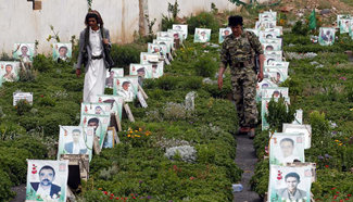 People attend funeral of Houthi fighters in Sanaa