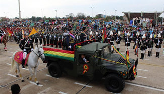 206th anniversary of Bolivian Army marked in Santa Cruz