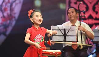 National children's Quyi show held in SE China