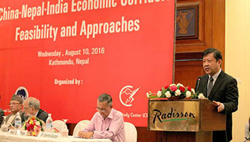 Workshop on China-Nepal-India Economic Corridor held in Kathmandu