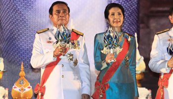 Thai people celebrate 84the birthday of Queen Sirikit