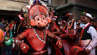 Nil Barahi dance festival held in Nepal